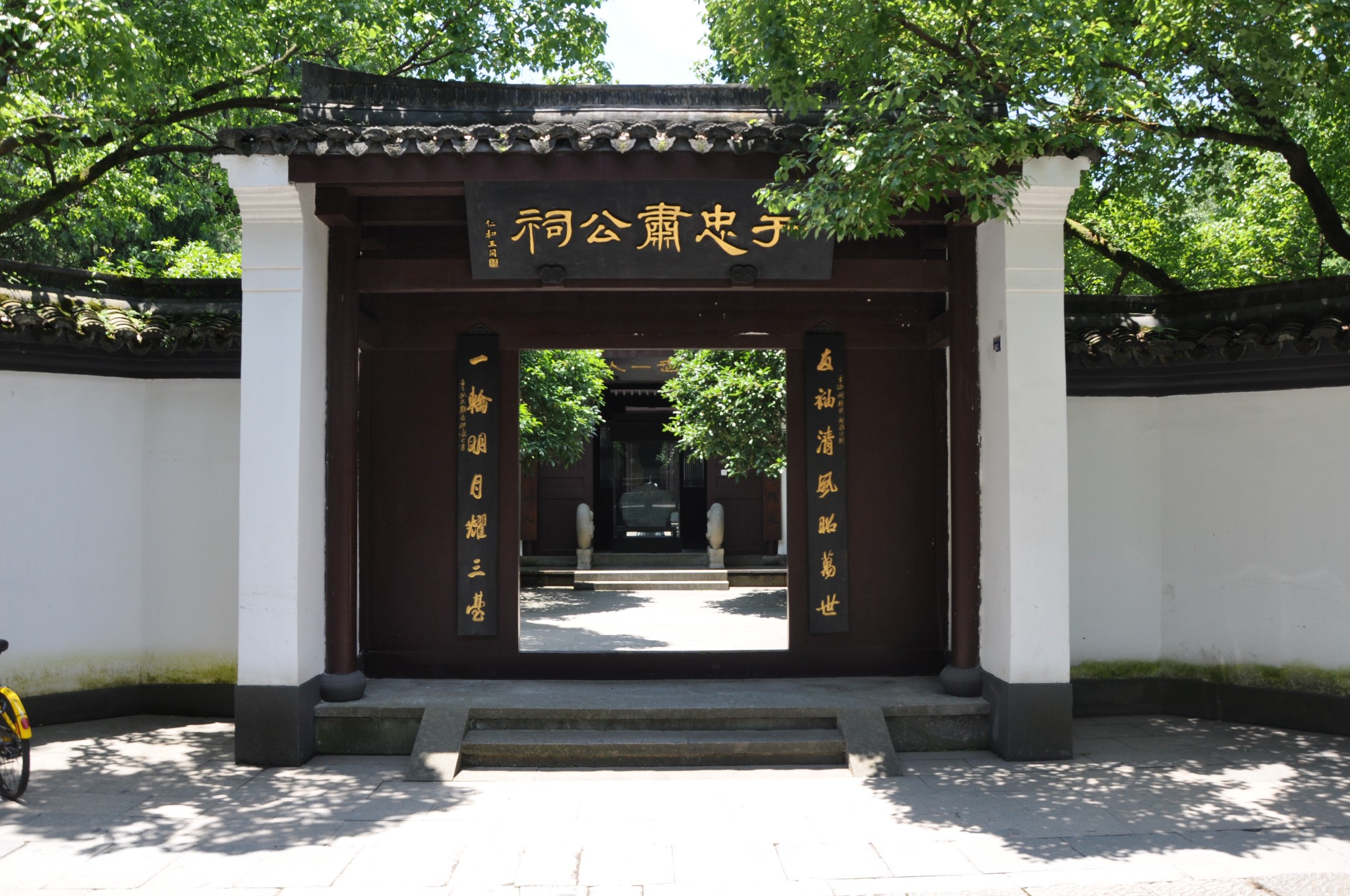 西湖三杰之于谦祠------这是最后一位啦