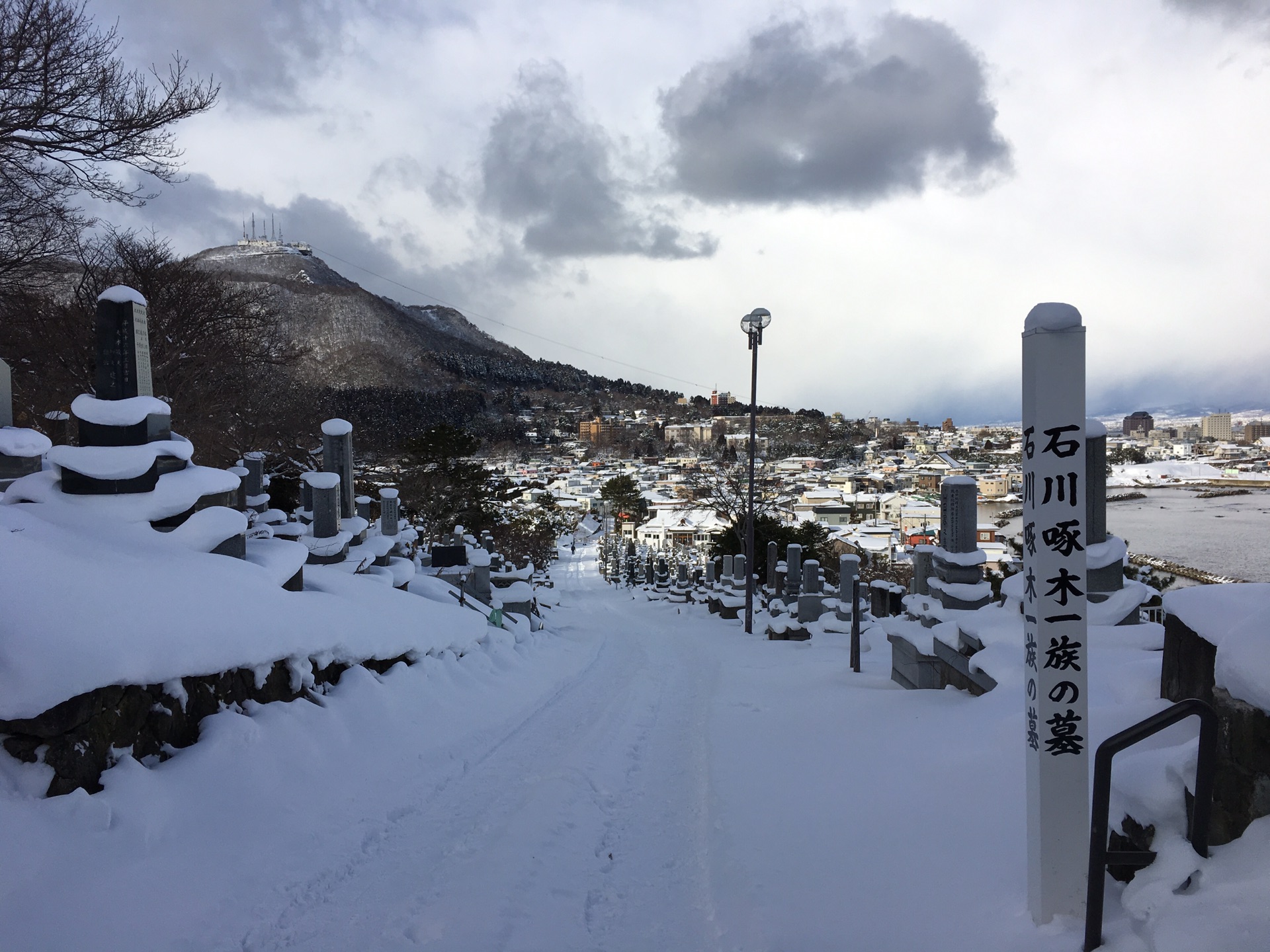 北海道自助遊攻略