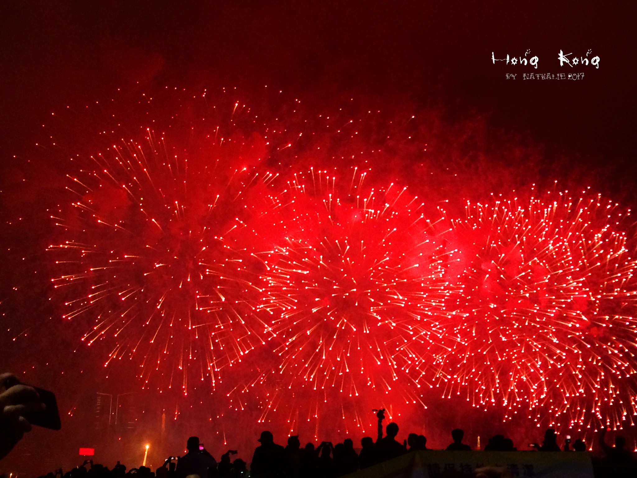 在哪个酒店看维港烟花,春节维港烟花哪个酒店好