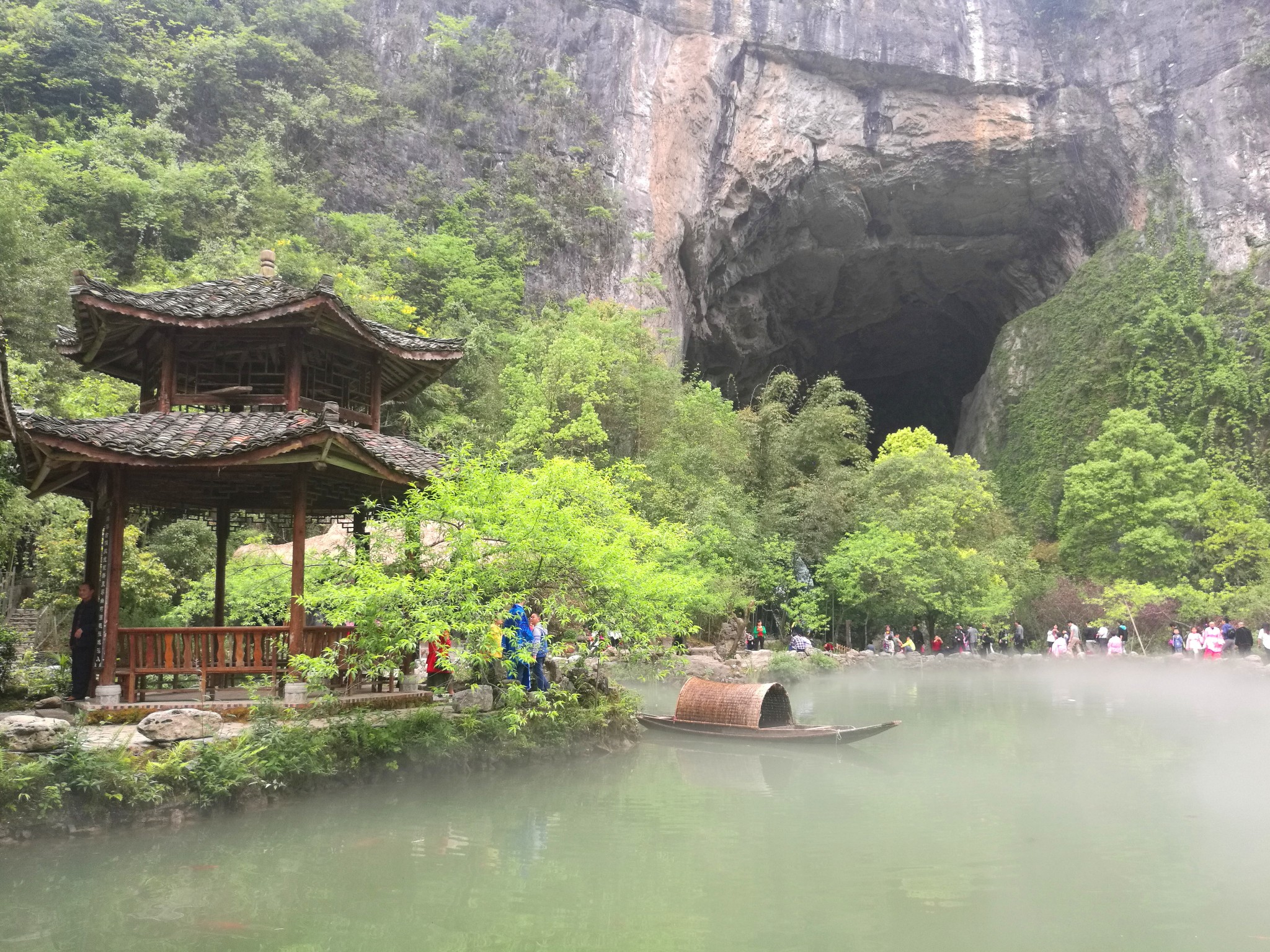 2017世界上有兩個桃花源,一個在您心中,一個在重慶酉陽