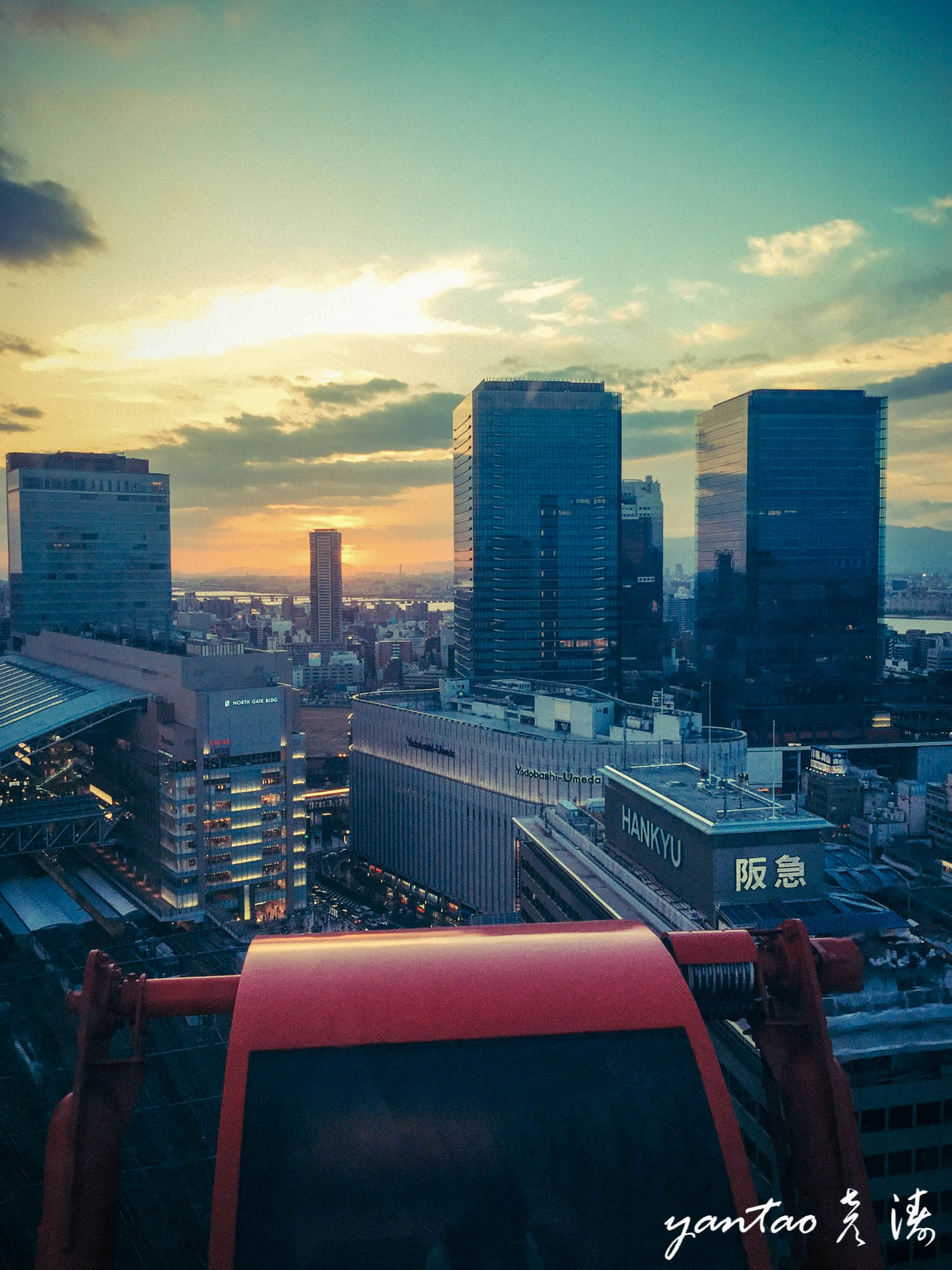 東京自助遊攻略