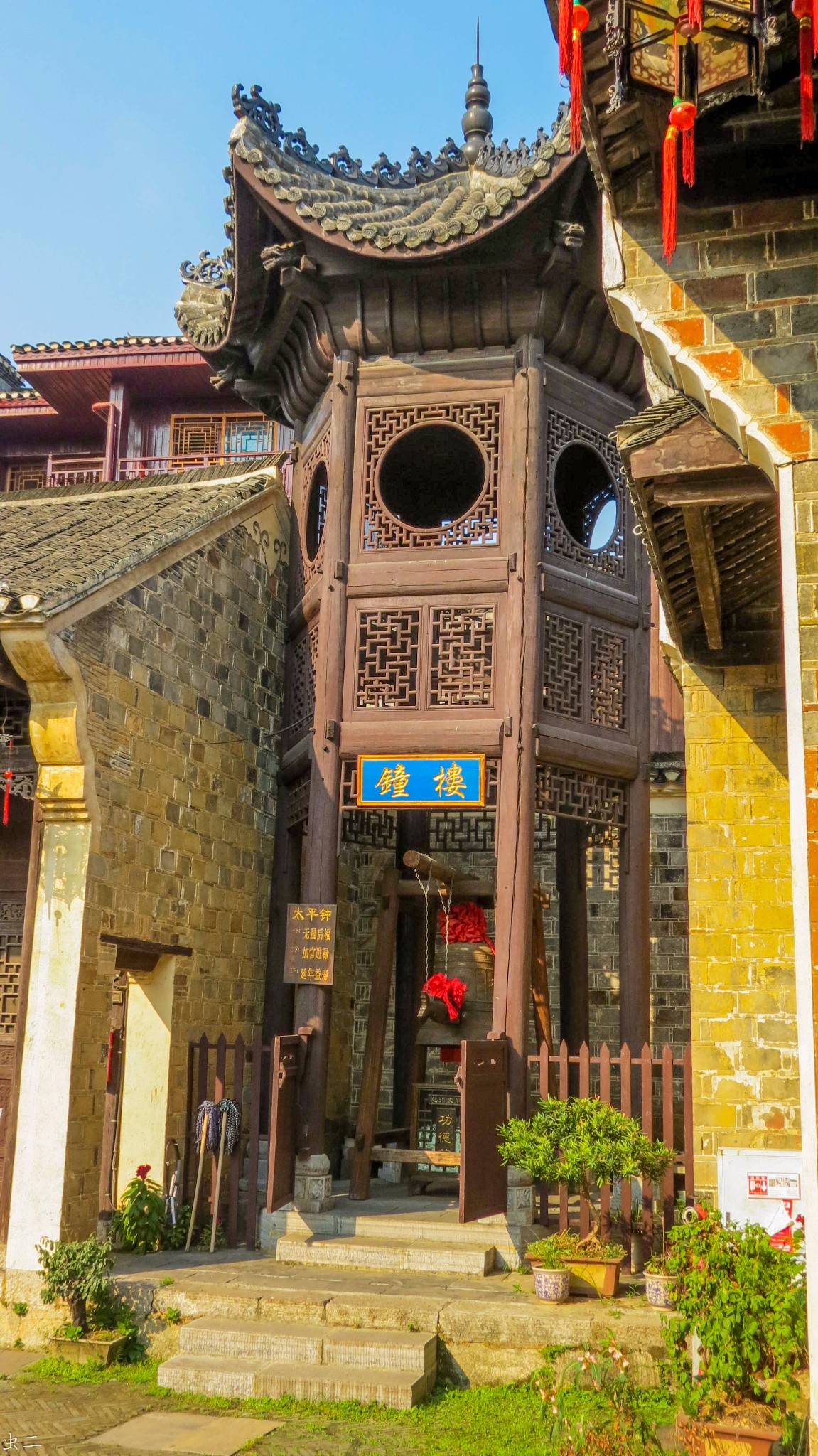 吉首  乾州古城 乾州文庙 乾州城隍庙