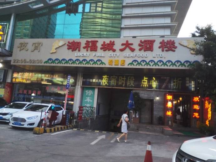 去厦门人均_厦门旅游必去十大景点