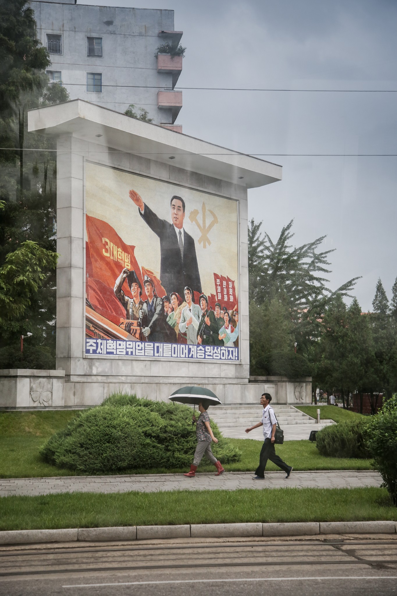 朝鮮自助遊攻略