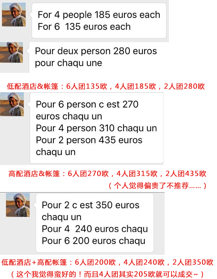 wKgBZ1j36j6AKAksAAWqI9JUwzI54.jpeg?imageView2%2F2%2Fw%2F680%2Fq%2F90