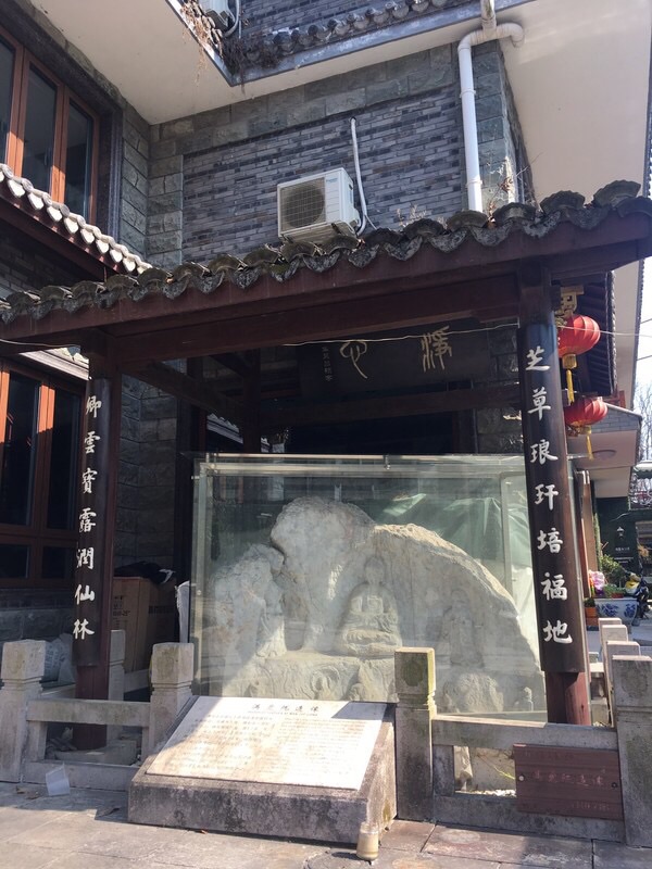 【小杭州】四眼井民宿,满觉陇路