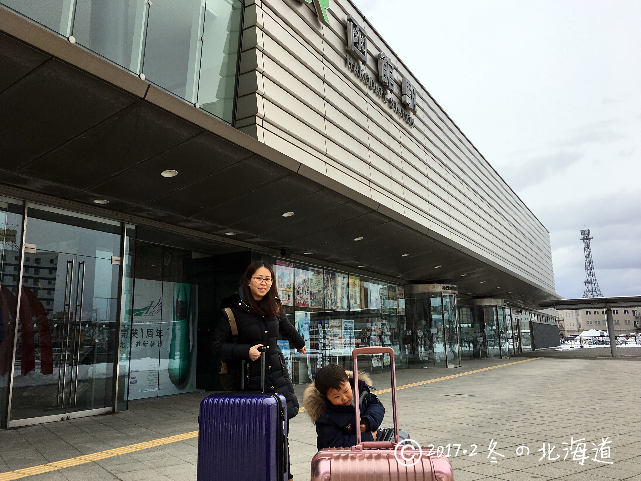 北海道自助遊攻略