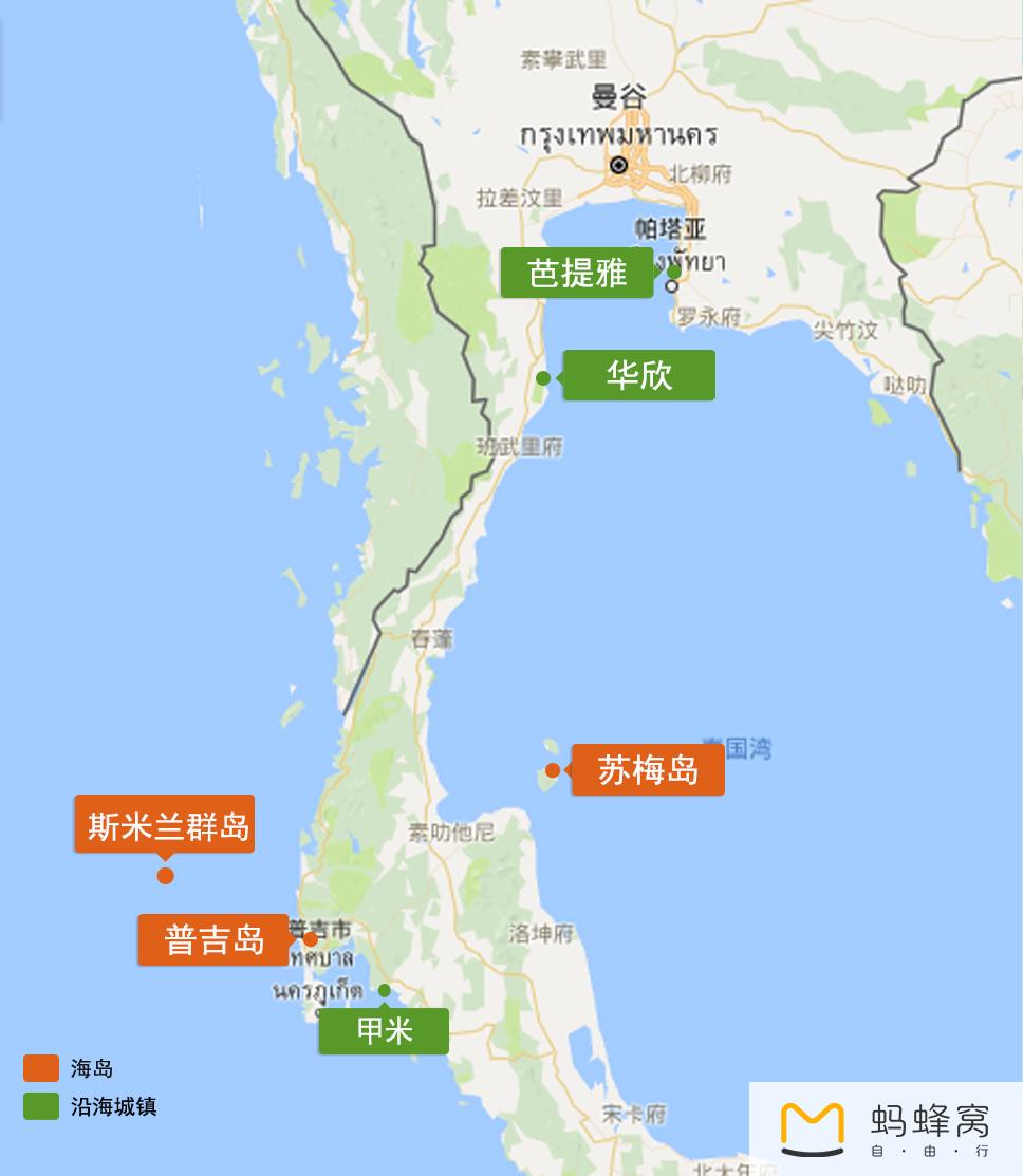 泰国华欣地理位置图片