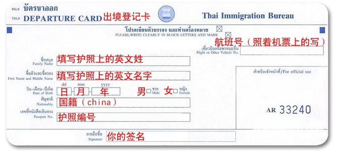 wKgBZ1l20pqANDwYAANbV4U1iNo119.png?imageView2%2F2%2Fw%2F600%2Fq%2F90%7Cimageslim