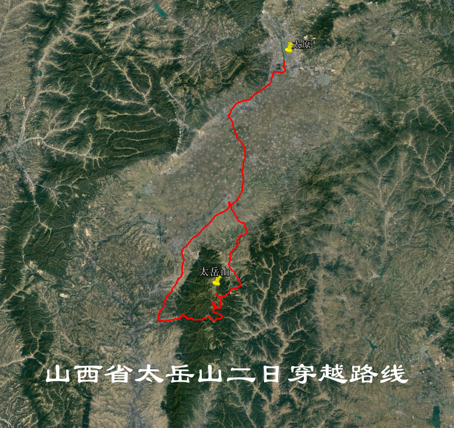 山西太岳山2日自驾穿越导航路线