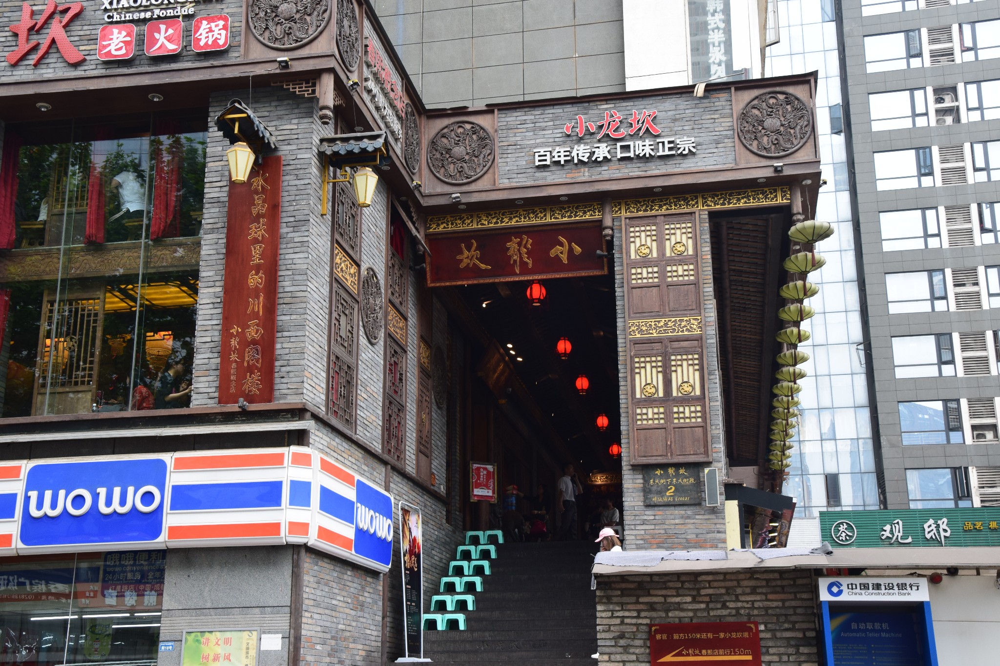 玉林路小酒馆人均消费_玉林路小酒馆(2)