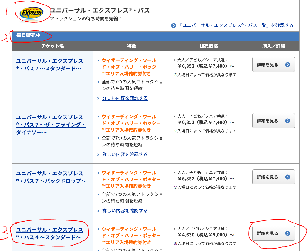 wKgBZ1m6Q7CAAen2AAHaViRslWo512.png?imageView2%2F2%2Fw%2F680%2Fq%2F90%7CimageMogr2%2Fstrip%2Fquality%2F90