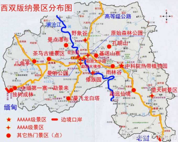 西双版纳全攻略,当地人带你深入热带雨林体验民族特色