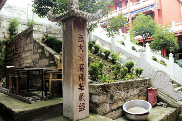 安顺东林寺