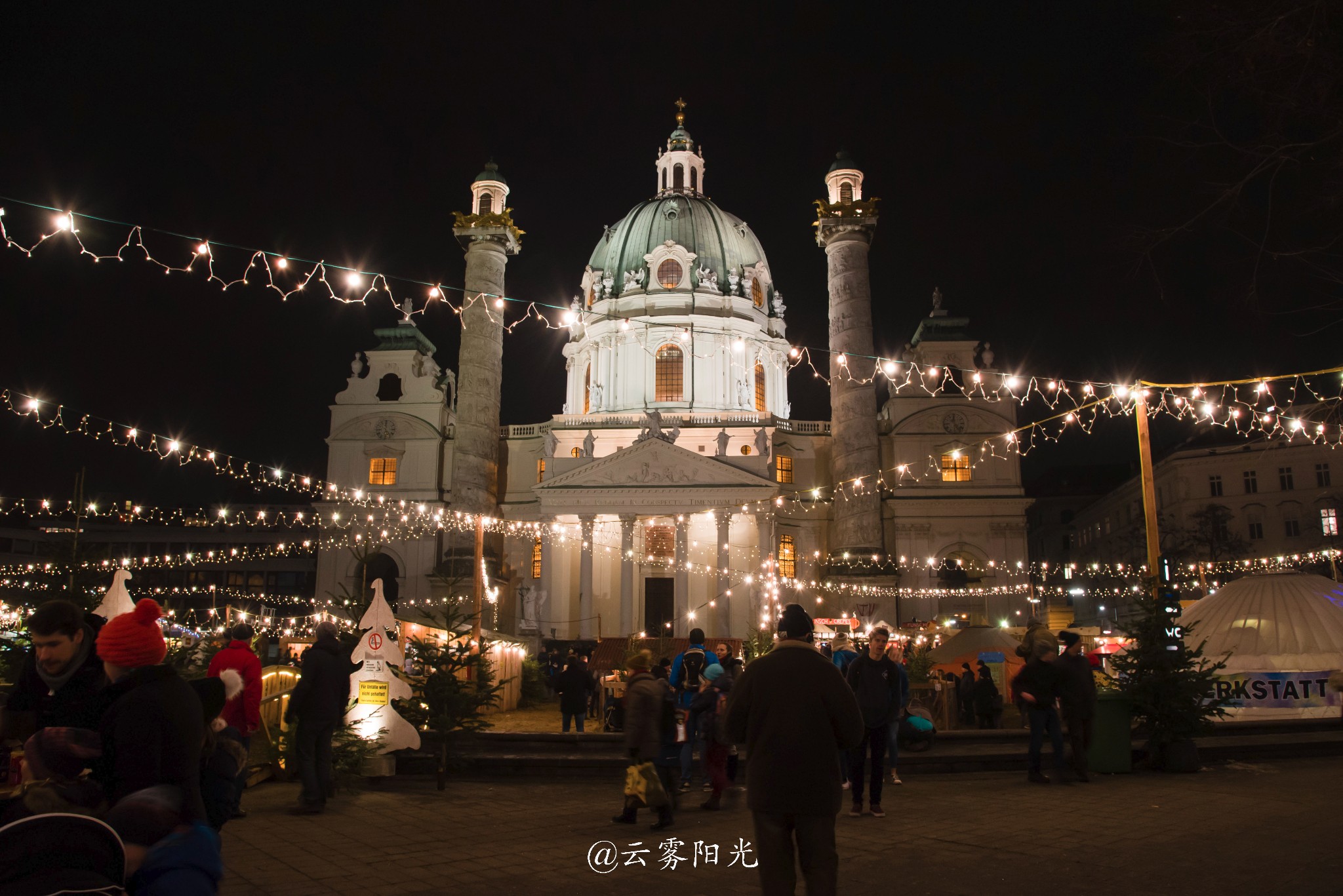 奧地利自助遊攻略