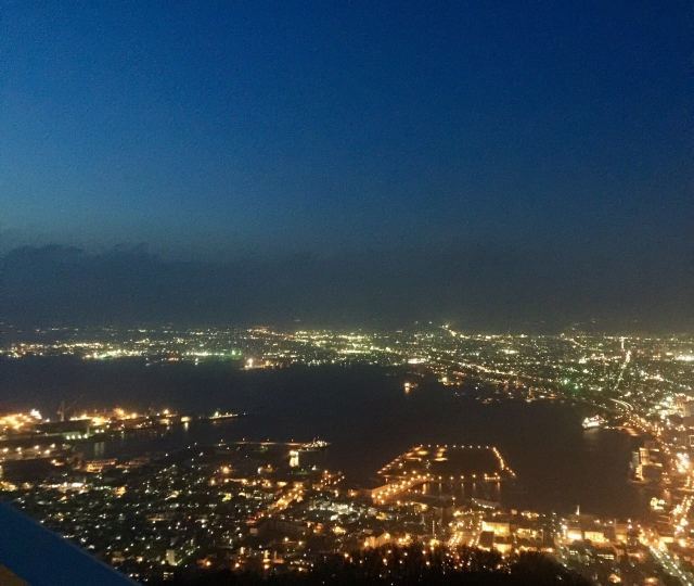 北海道排名_北海道大学排名(3)