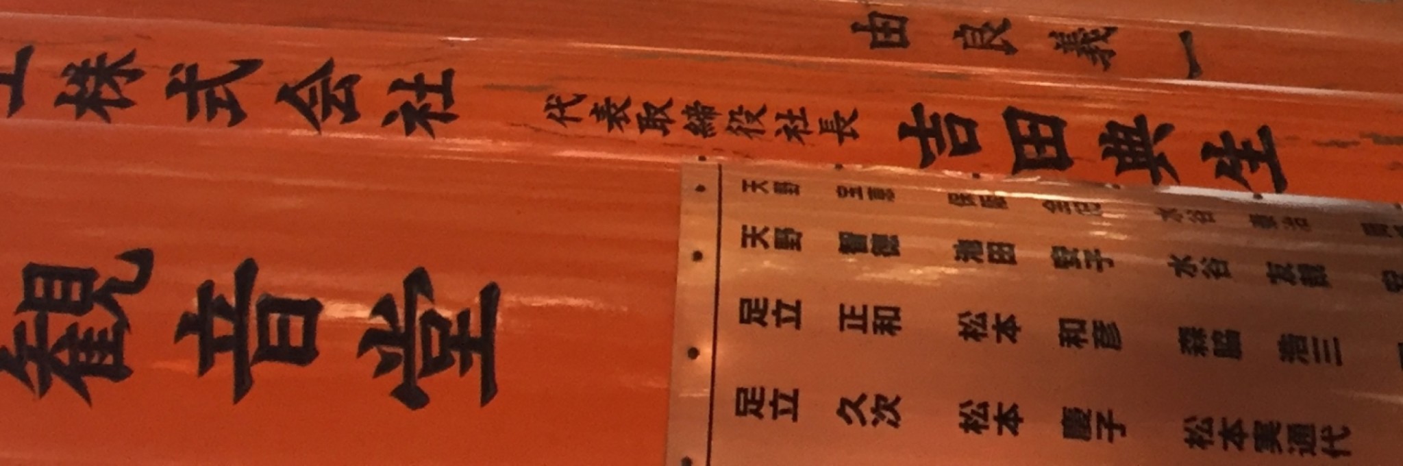 🌸大阪,京都,奈良,环球影城,超详细交通攻略 ...