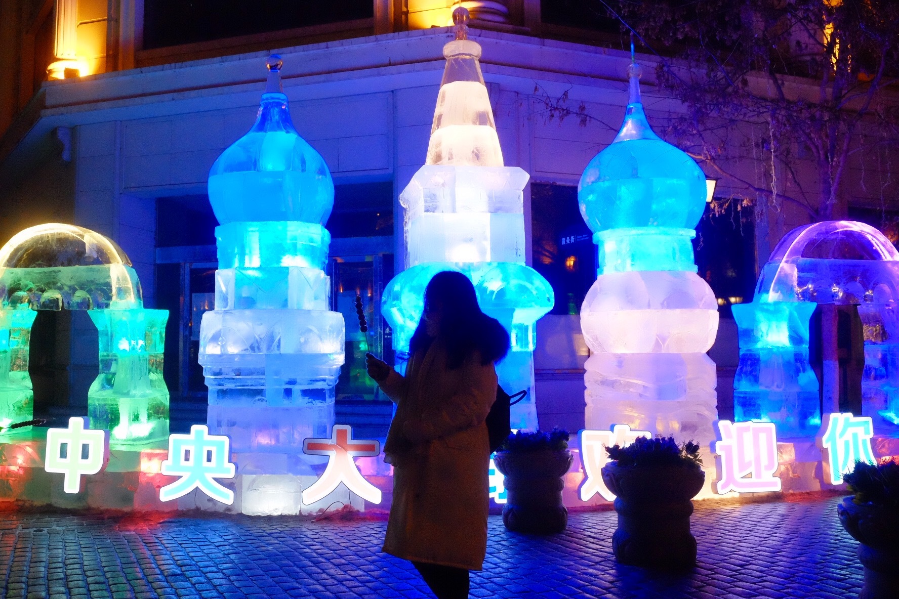 雪鄉自助遊攻略