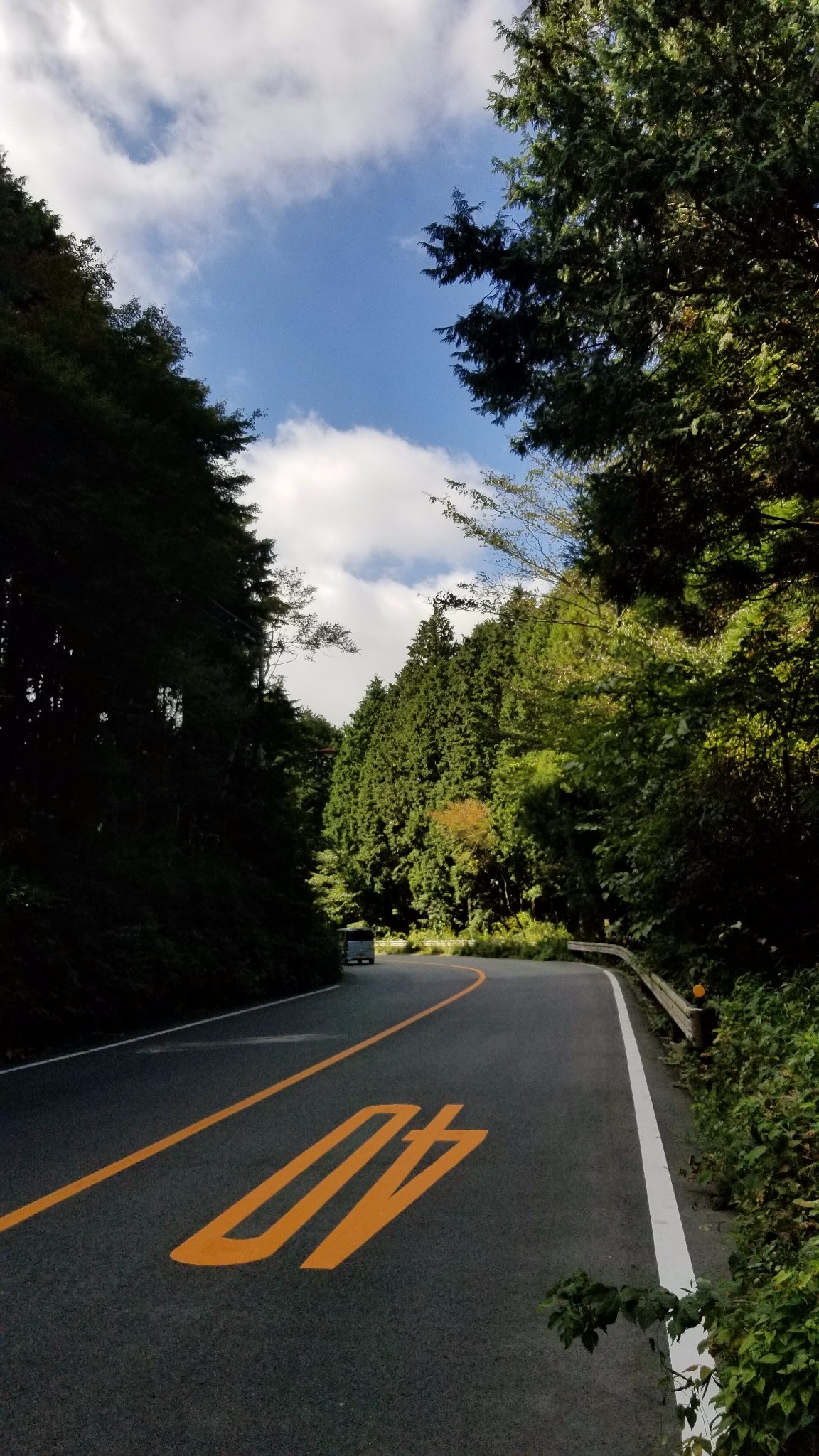 東京自助遊攻略