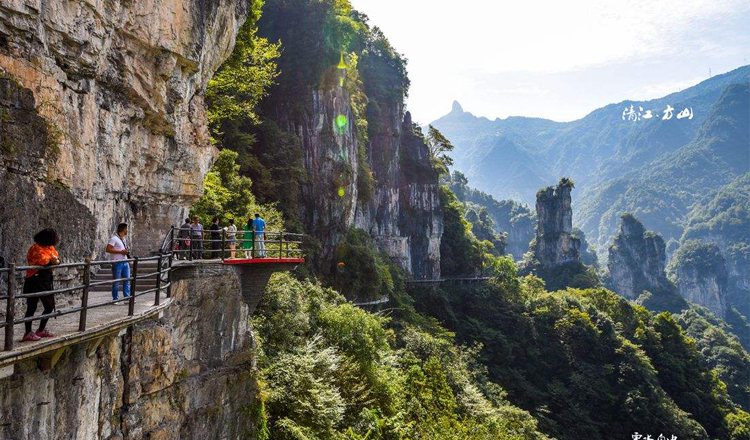 宜昌清江方山(入園方便快捷)