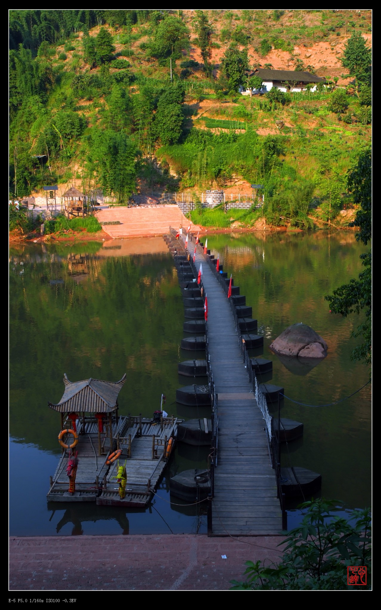 17渝川黔三地行⑹ 贵州-赤水(大同古镇)
