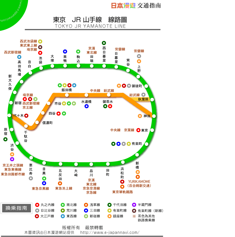 四岐仓人口_一家四口卡通头像(3)