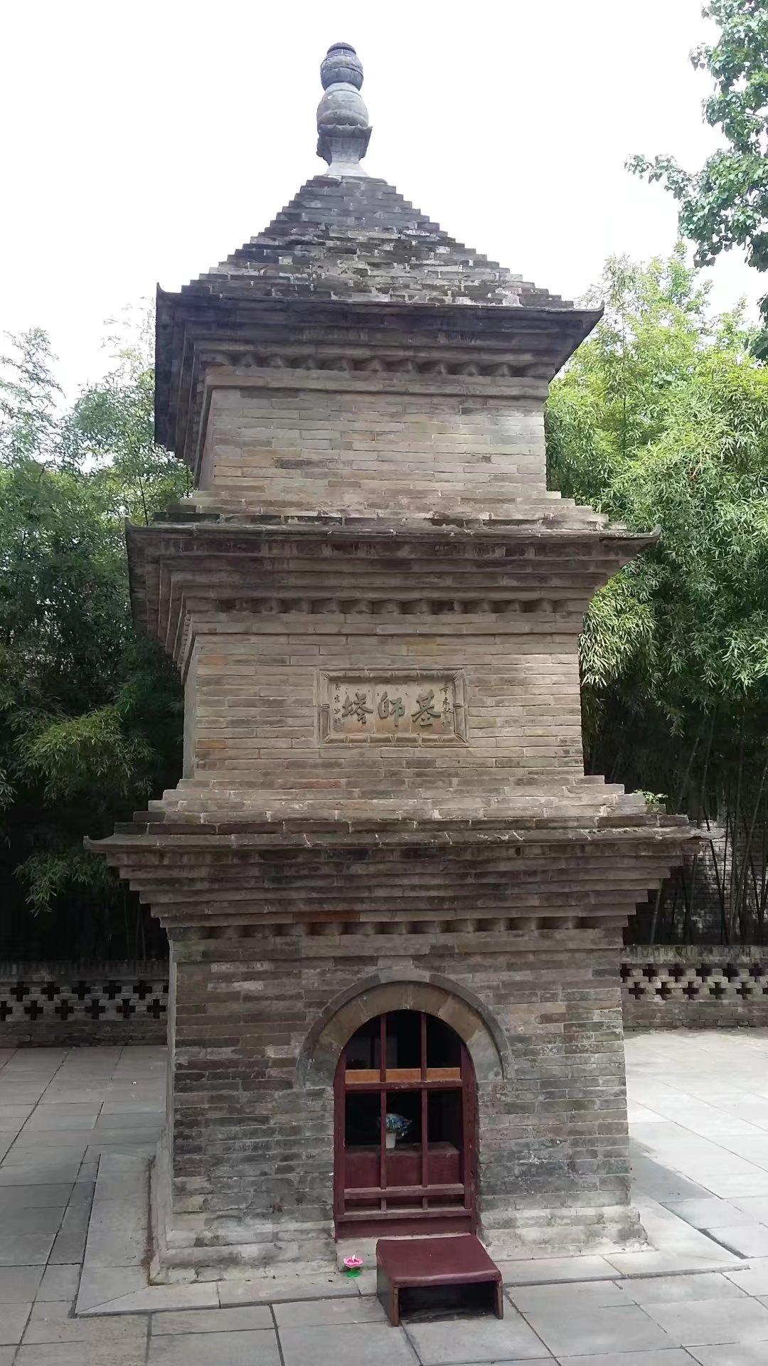 西安护国兴教寺