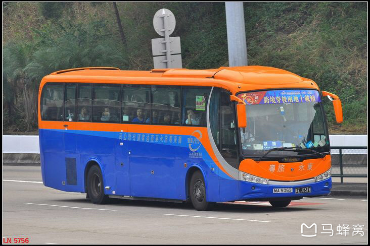 sherbysher lv7 2017-07-25 观塘24小时跨境快线在皇岗口岸过境巴士