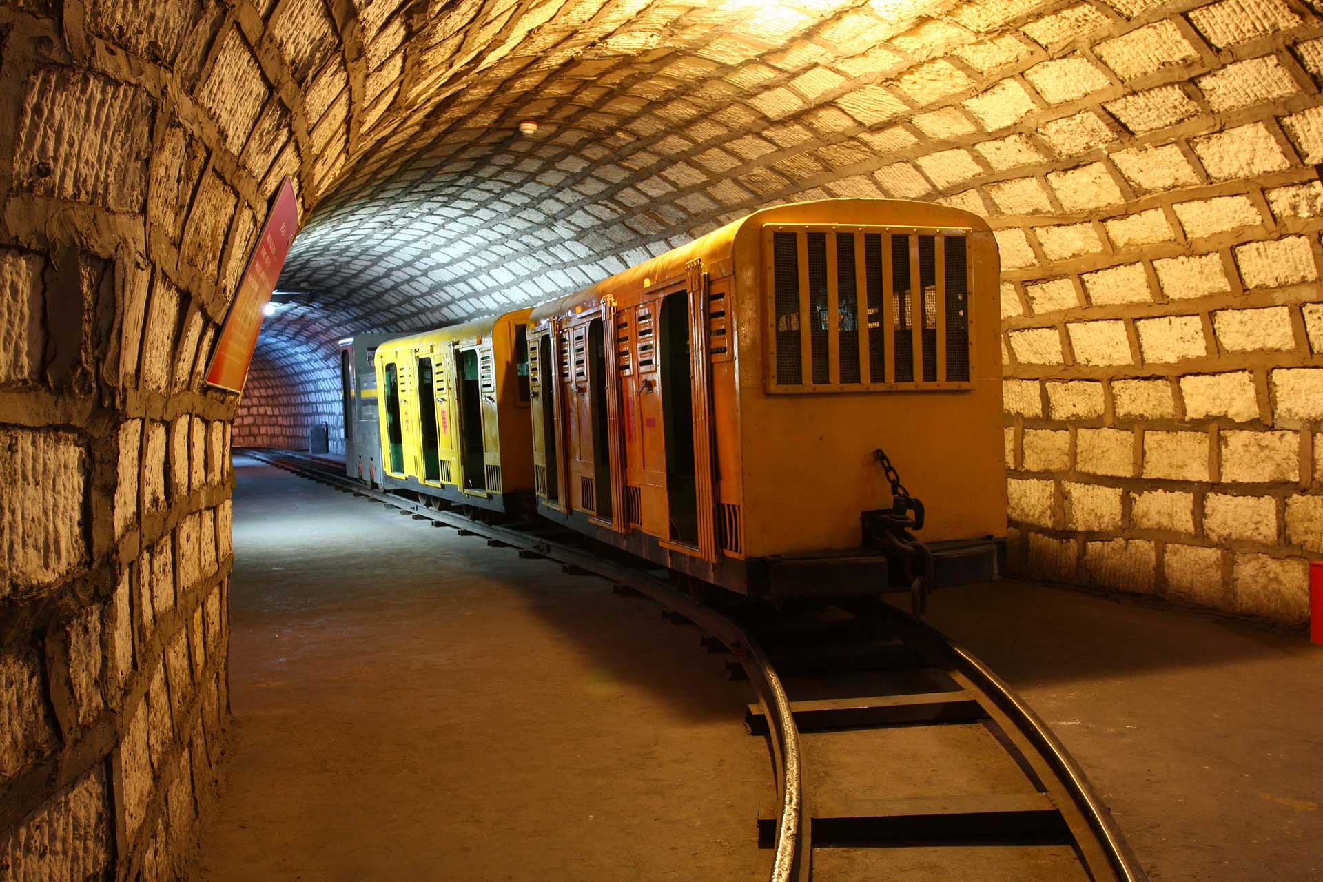 中国煤炭博物馆门票