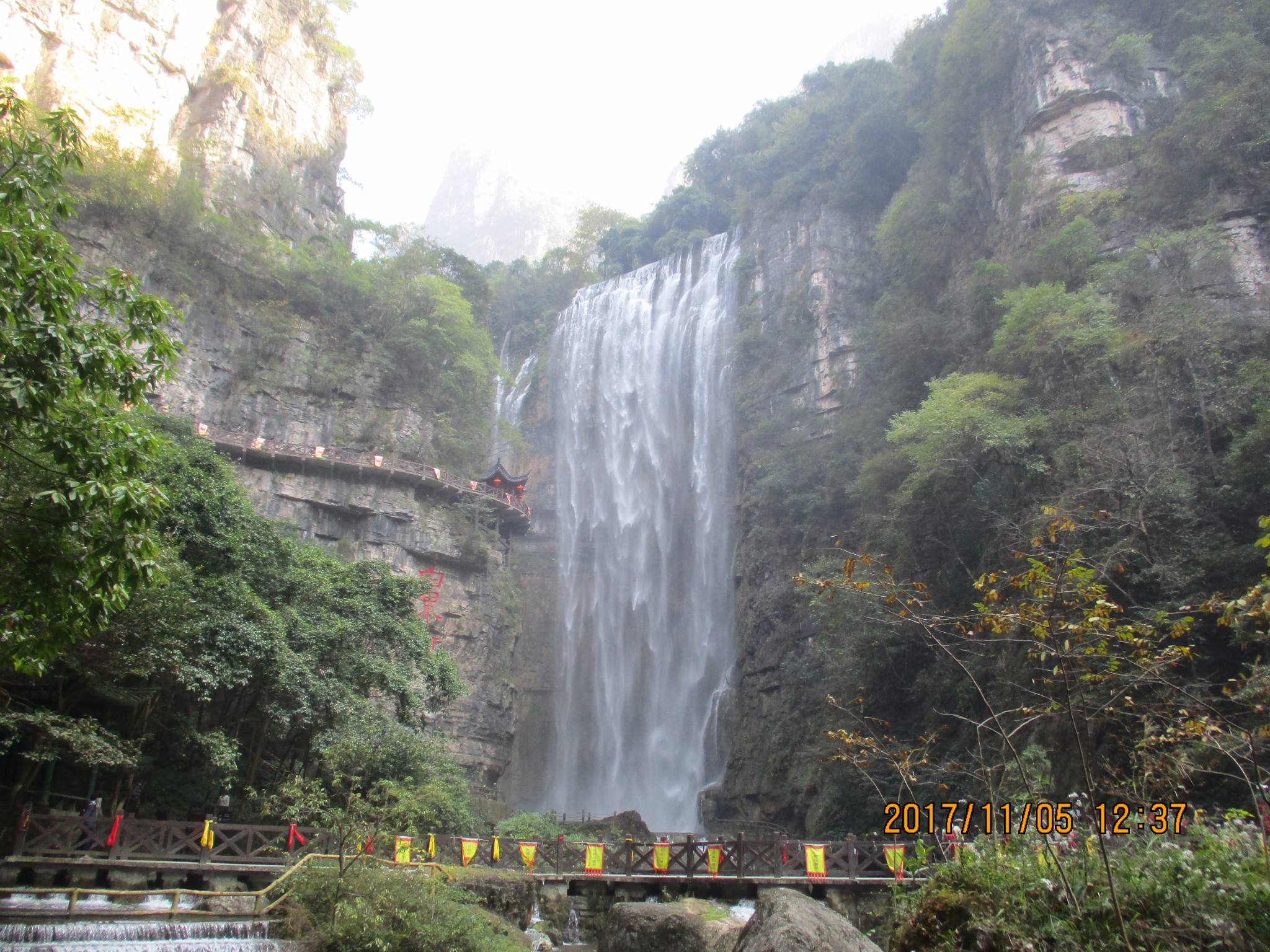 2017黄果树瀑布旅游攻略,黄果树瀑布自由行攻