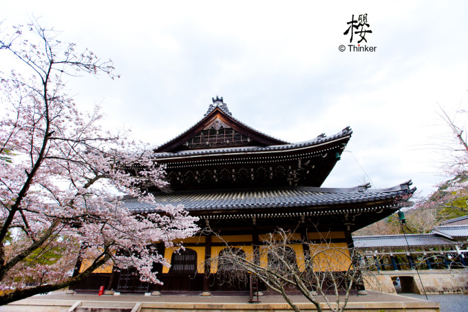 日本是什么时候叫日本的 wKgBZ1kN5LeAZkrwABm2a7iBiTs11.jpeg?imageView2%2F2%2Fw%2F680%2Fq%2F90