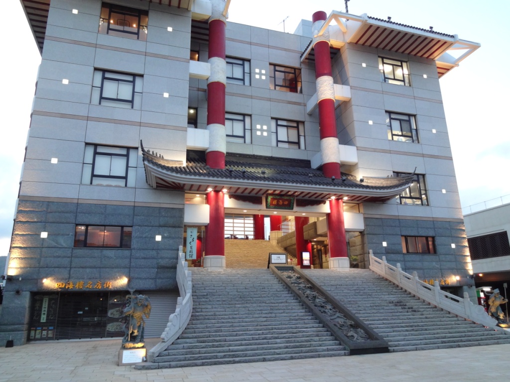 费用:四海楼海鲜面约为65元