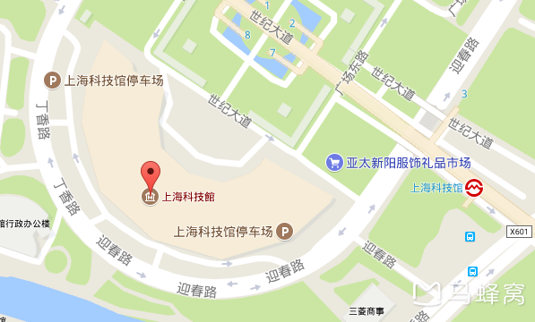 上海外滩第二天去科技馆地铁站怎么坐_马蜂窝问答 - 马蜂窝