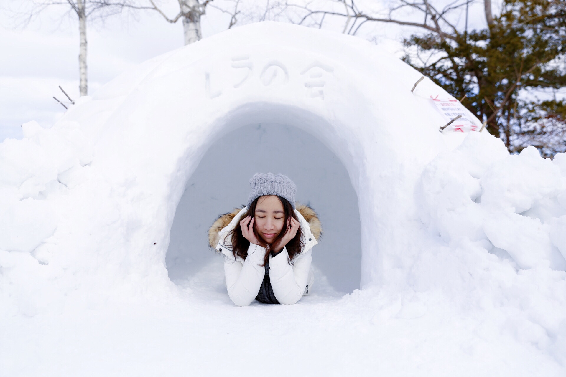 北海道自助遊攻略