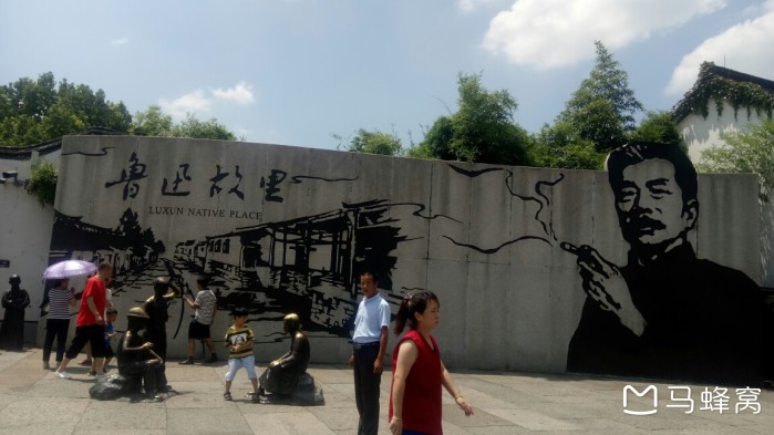 绍兴两日游,请问如何安排路线,需要买联票吗? - 马蜂窝