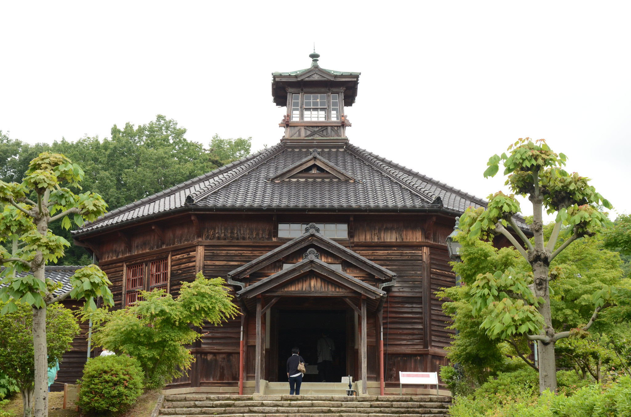 名古屋自助遊攻略