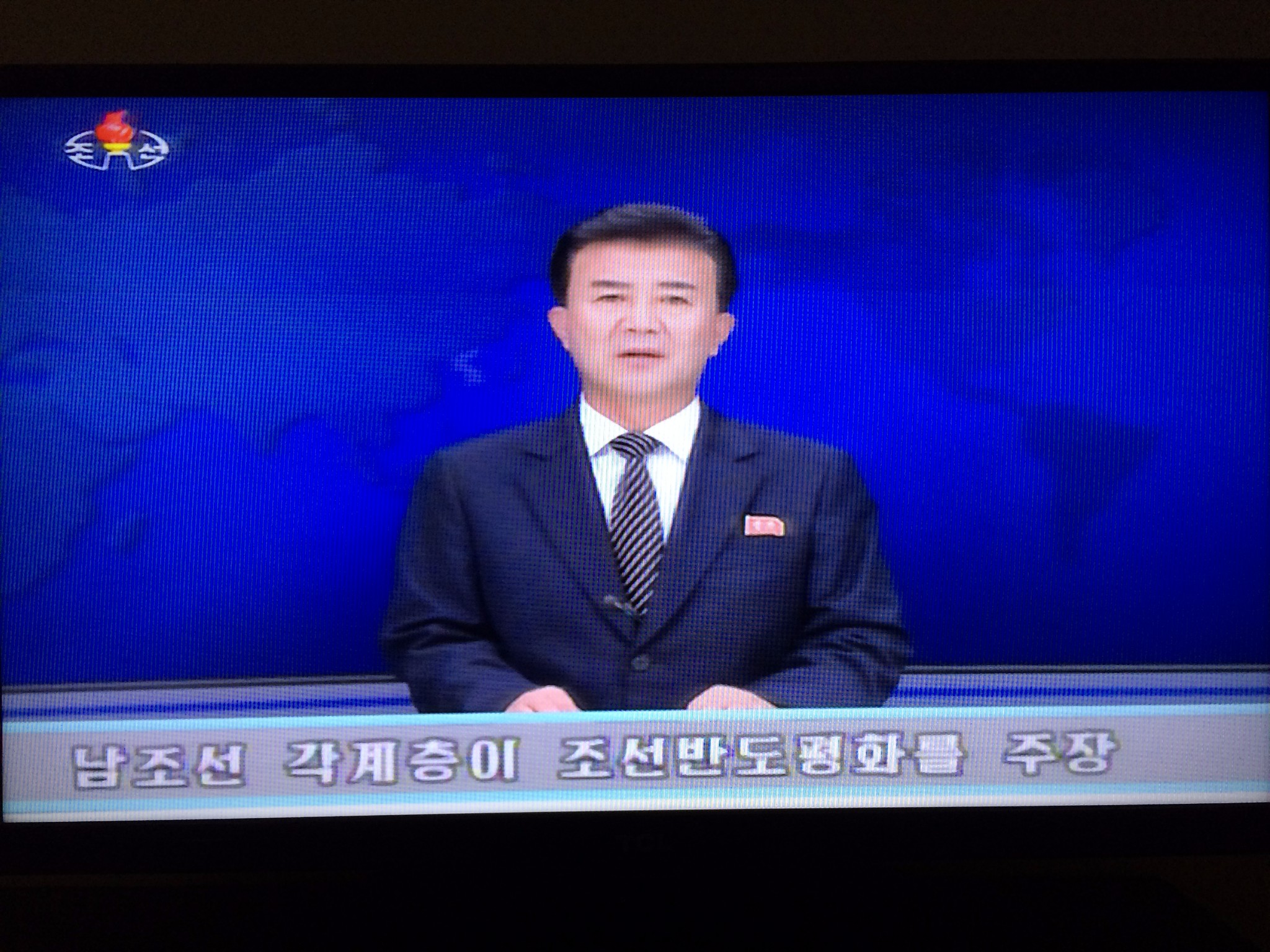朝鮮自助遊攻略