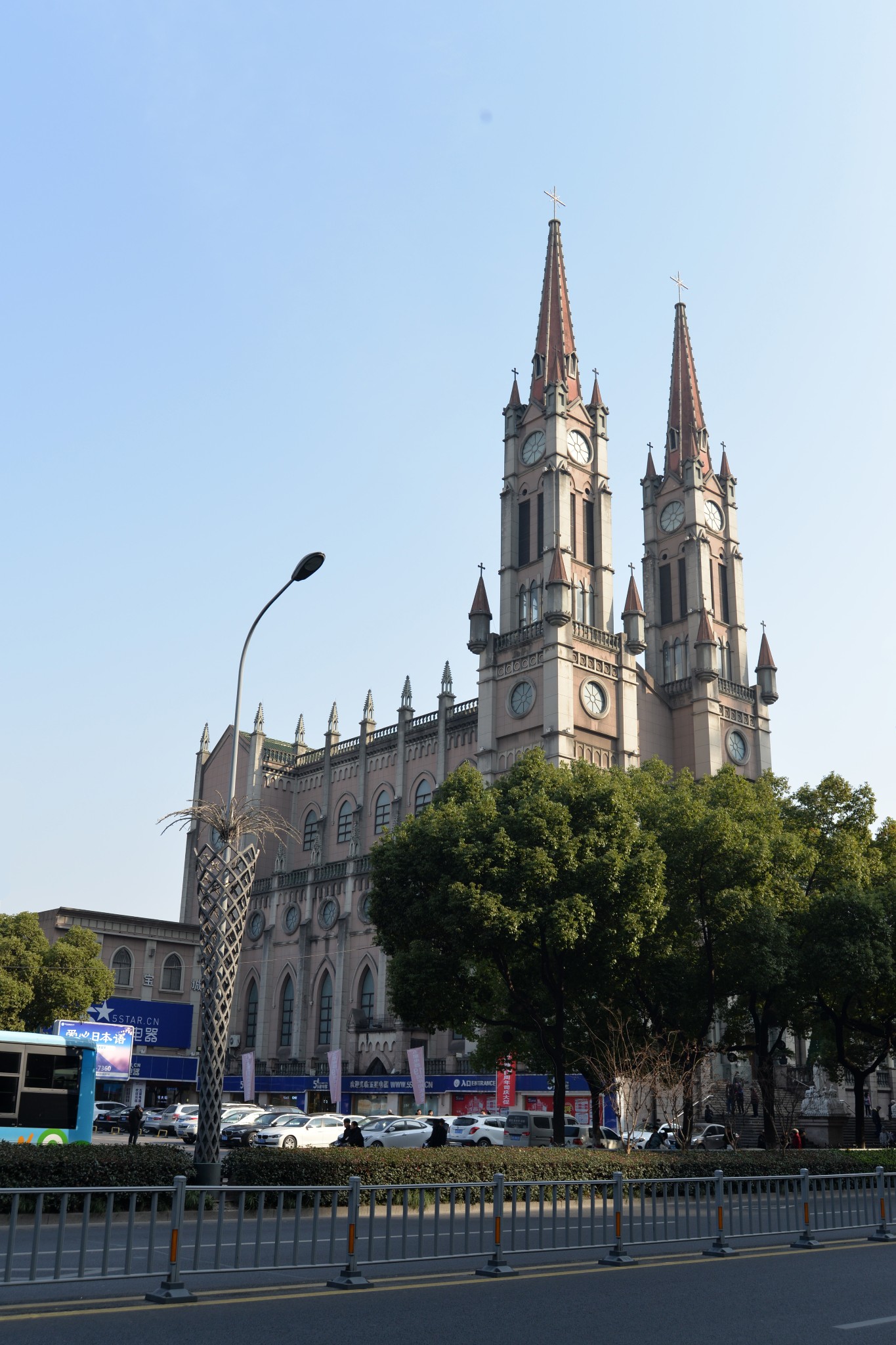     :基督教百年堂.