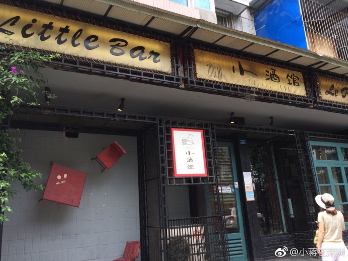 成都48H | 初来乍到，2天轻松逛遍少城特色