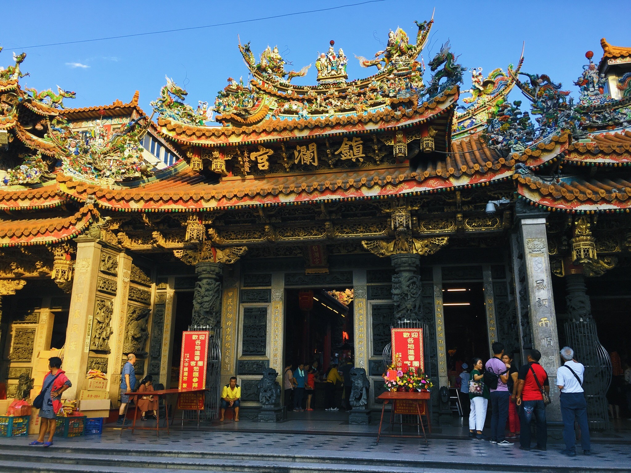 delicious taiwan 台湾环岛十四日深度美食游(台北 台中 高雄 垦丁)