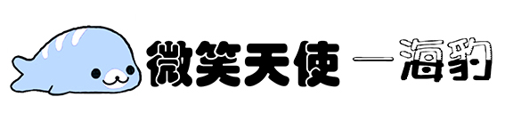 南極洲自助遊攻略