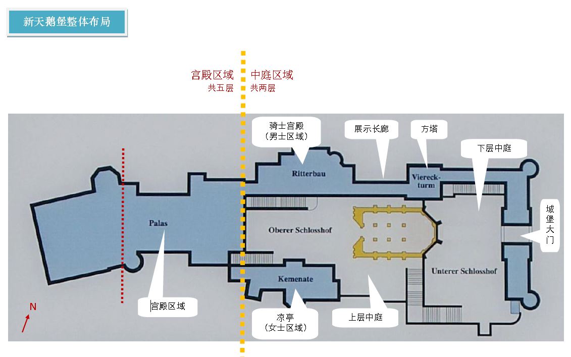 奧地利自助遊攻略