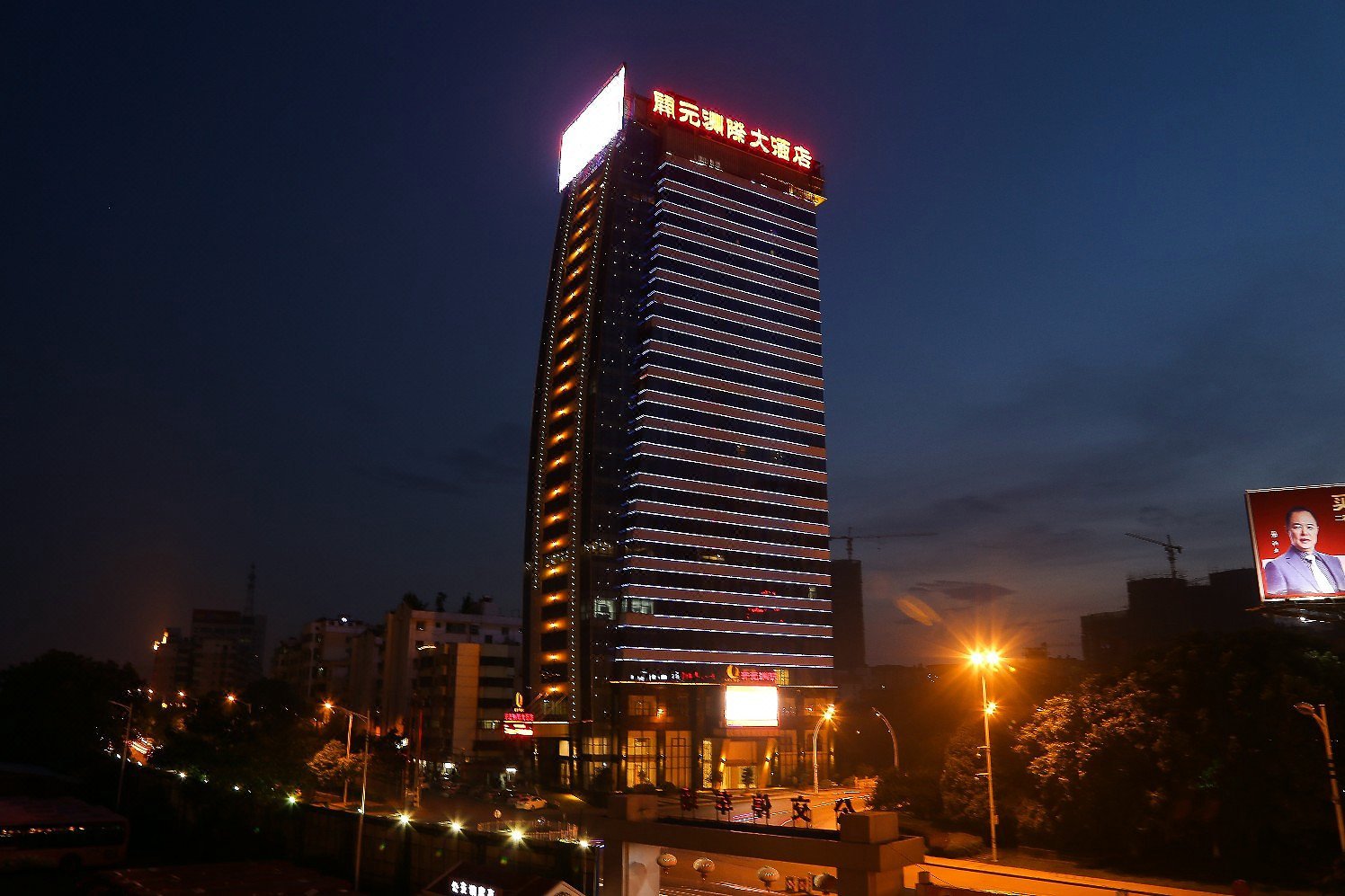 吉安开元洲际大酒店