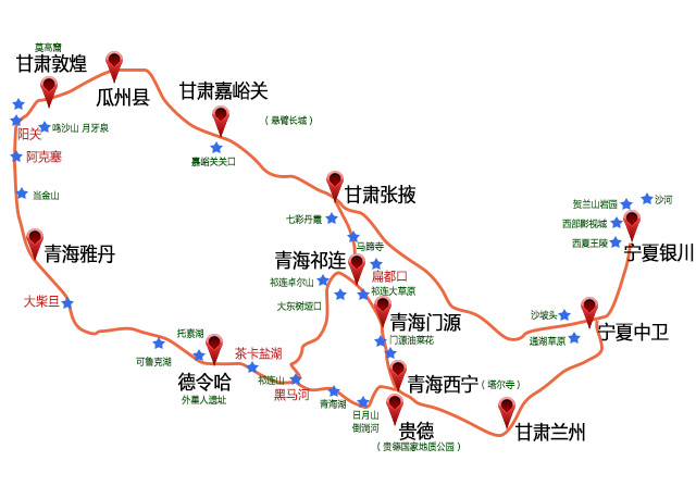 「甘肃青海西宁旅游地图」青海西宁甘肃旅游最佳时间✅