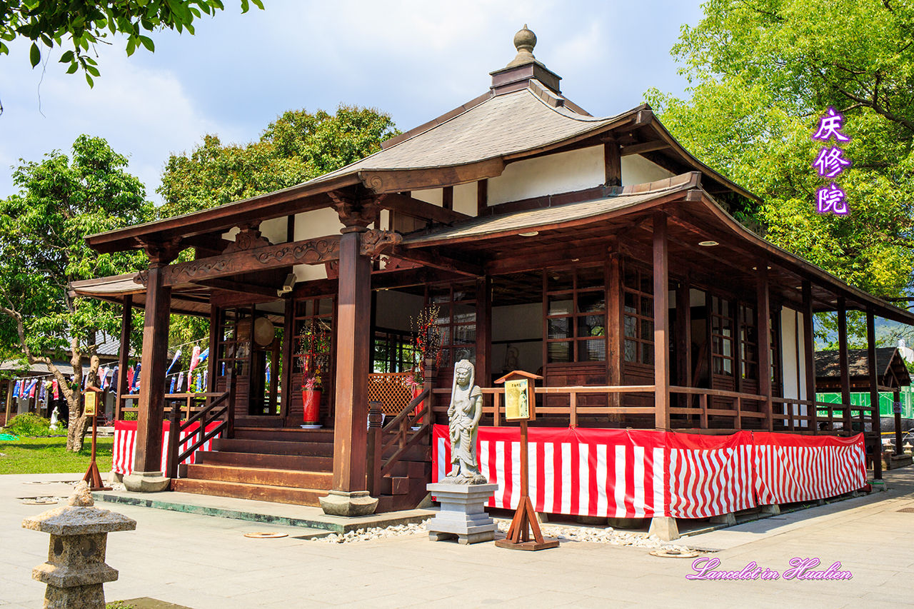 花蓮自助遊攻略