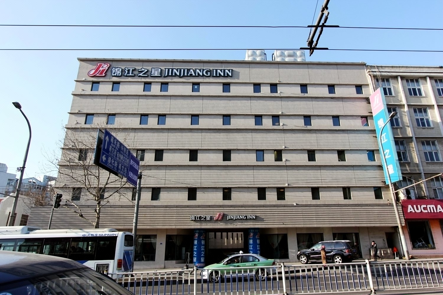 锦江之星(青岛杭州路店)