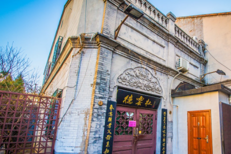 北京德云社门票 体验相声文化(广德楼戏园店·提前拨打电话自行预约