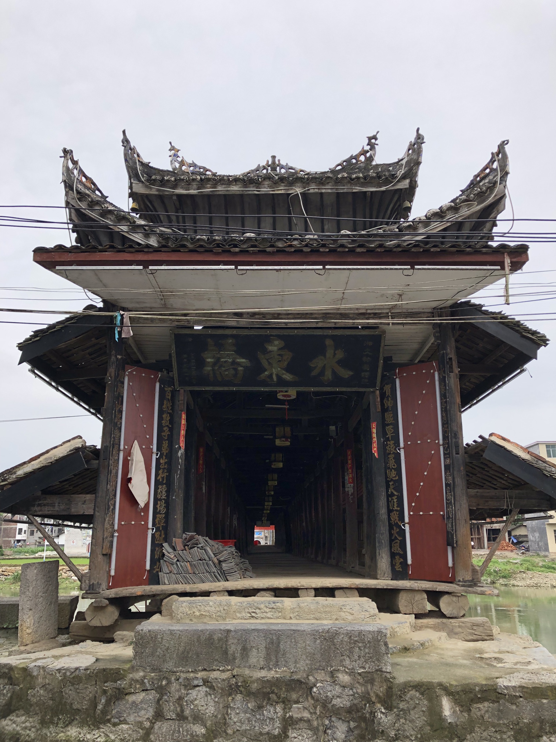 洞口县旅游图片