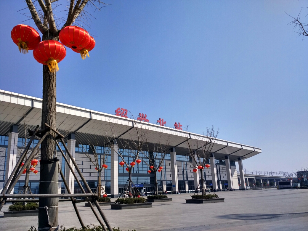 绍兴北站