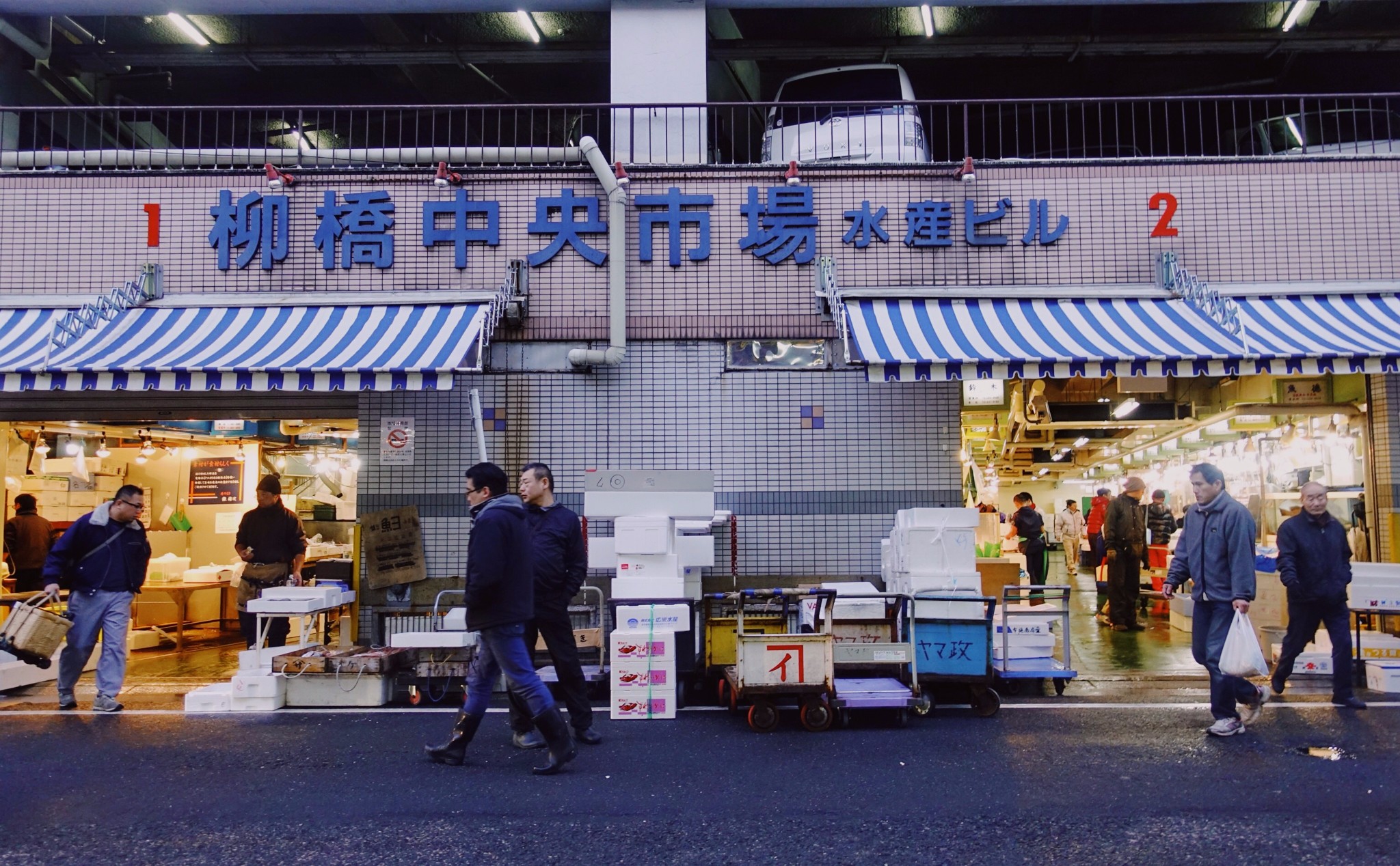 名古屋自助遊攻略